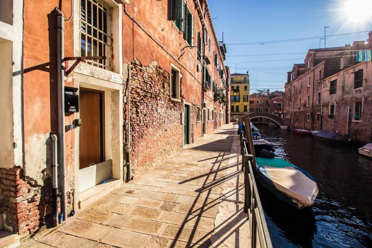 Apartamento Ca' Della Tana *