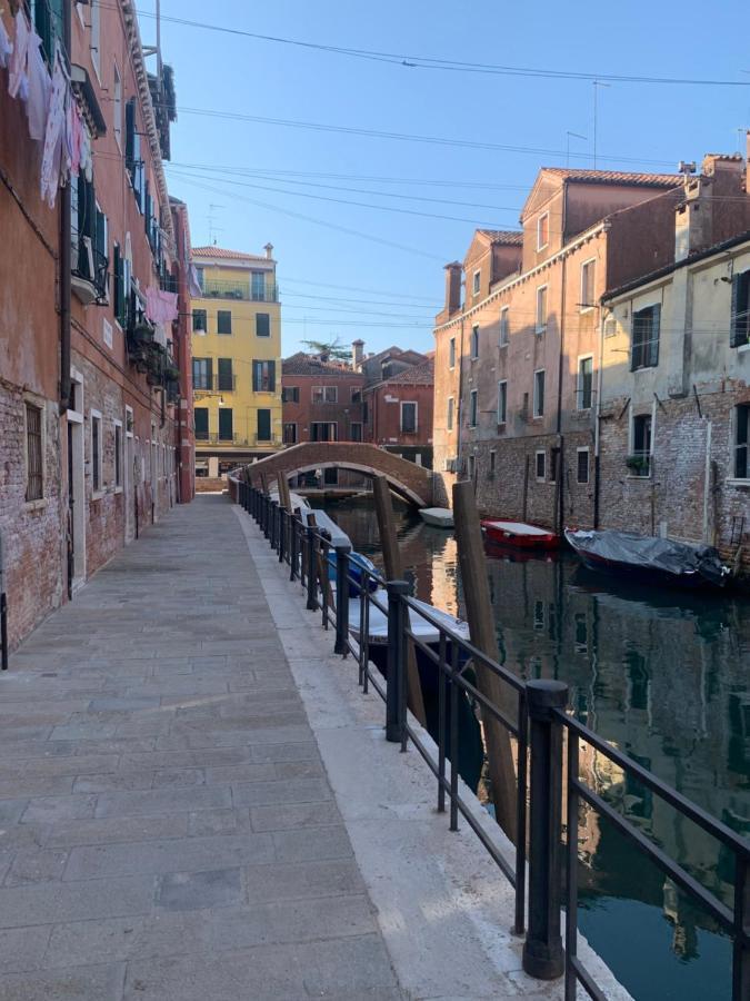 Ca' Della Tana * Venecia